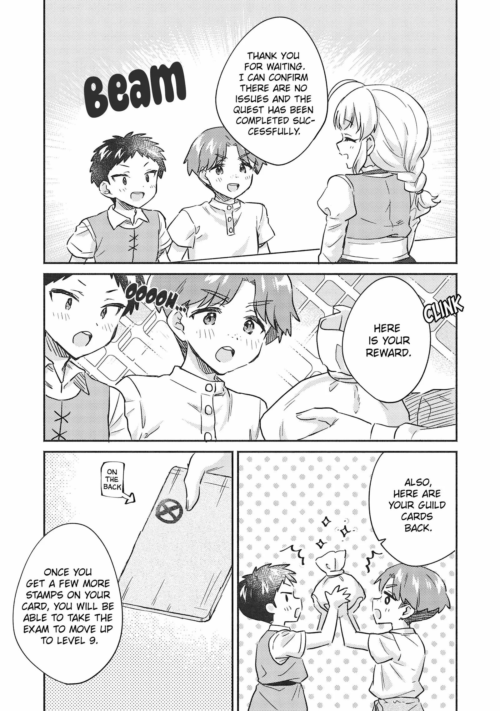 Kojiin Tamer Chapter 34 page 15