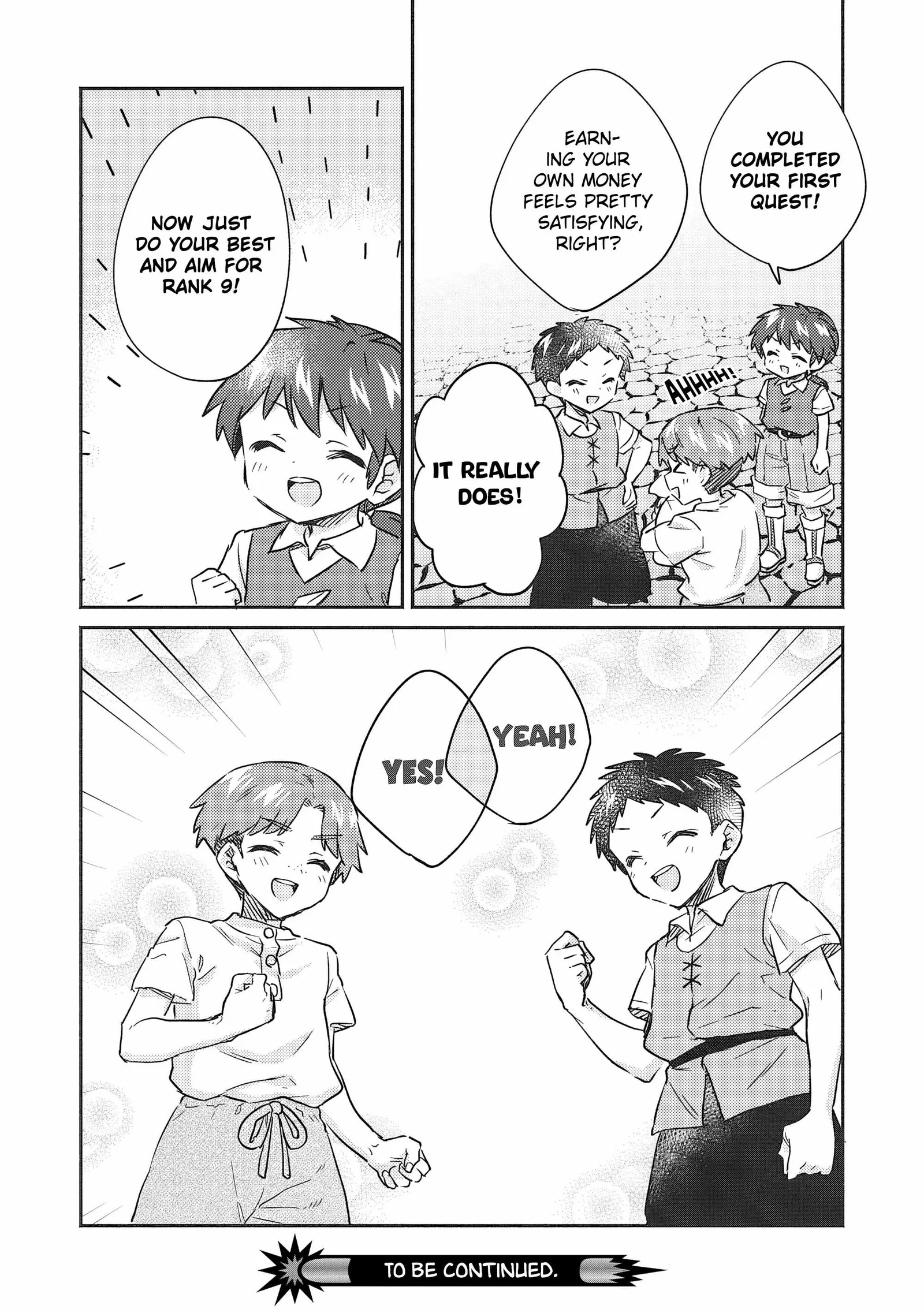 Kojiin Tamer Chapter 34 page 17