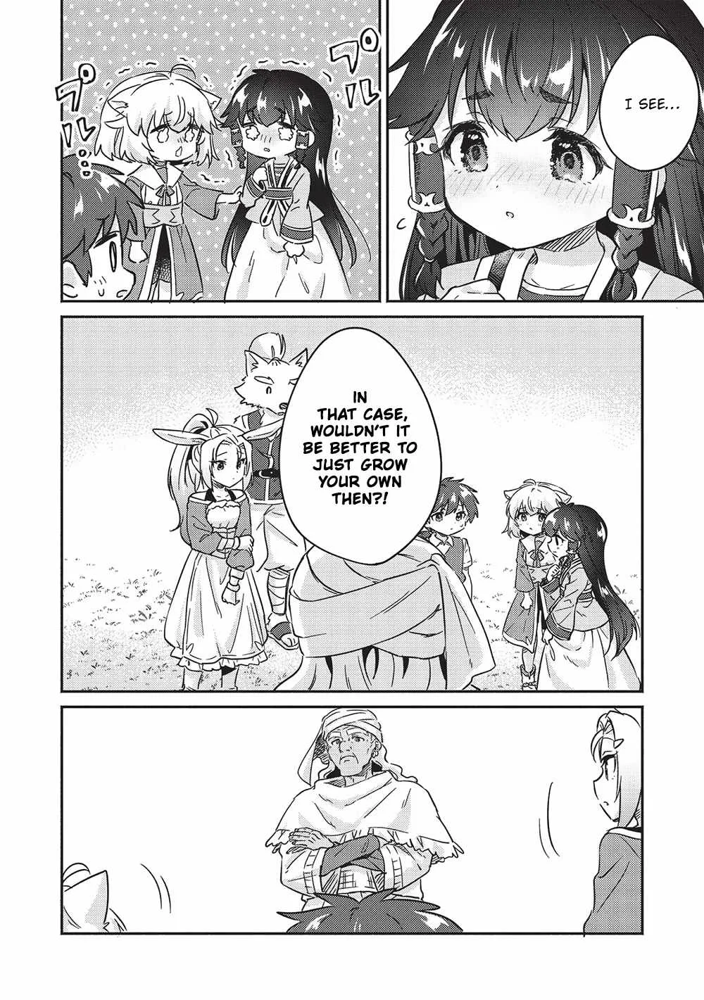 Kojiin Tamer Chapter 37 page 10