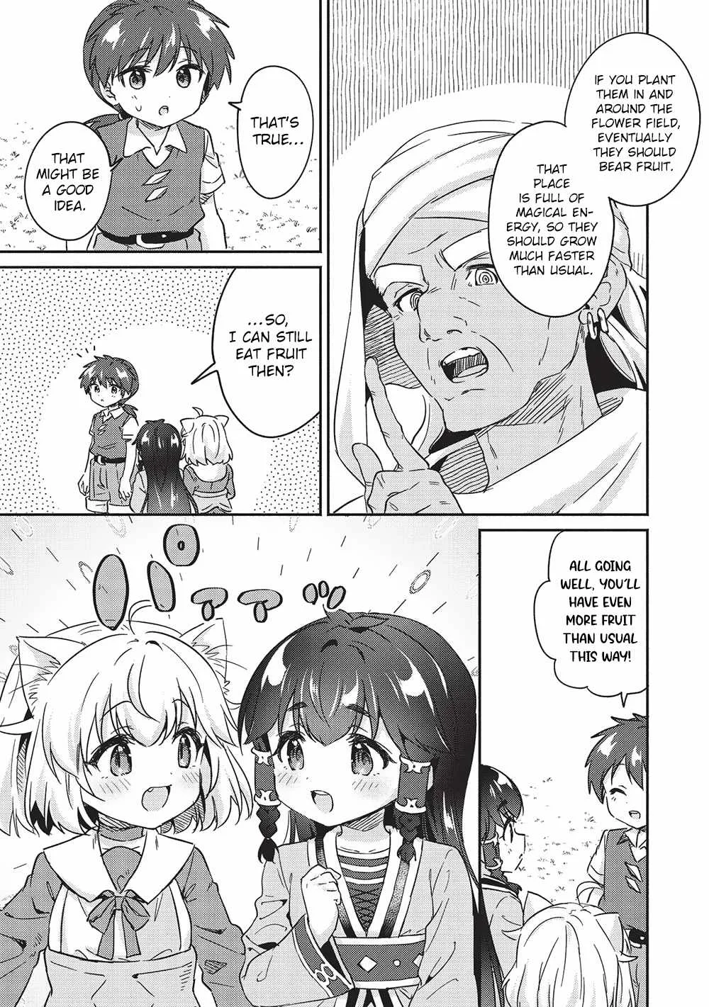 Kojiin Tamer Chapter 37 page 11
