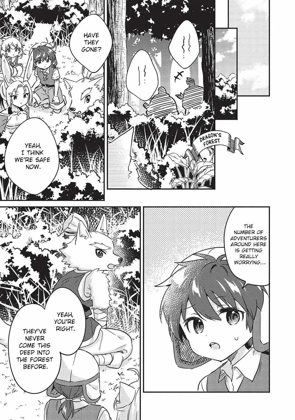 Kojiin Tamer Chapter 37 page 7