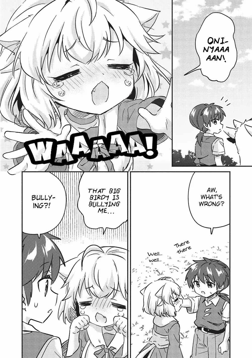 Kojiin Tamer Chapter 37 page 16