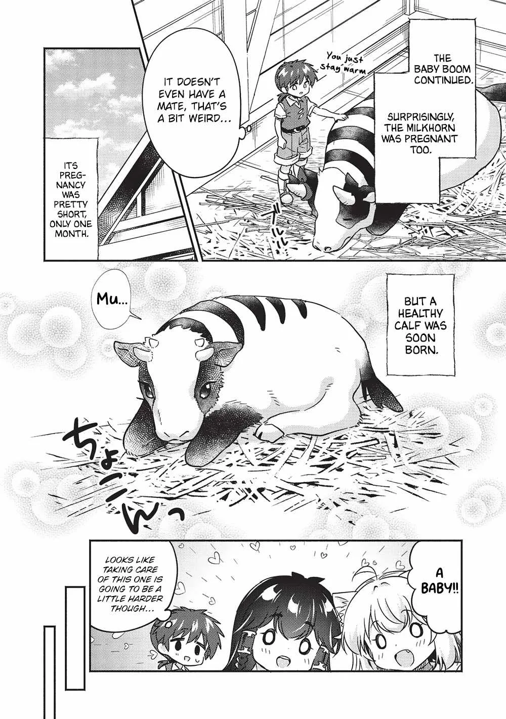 Kojiin Tamer Chapter 38 page 8