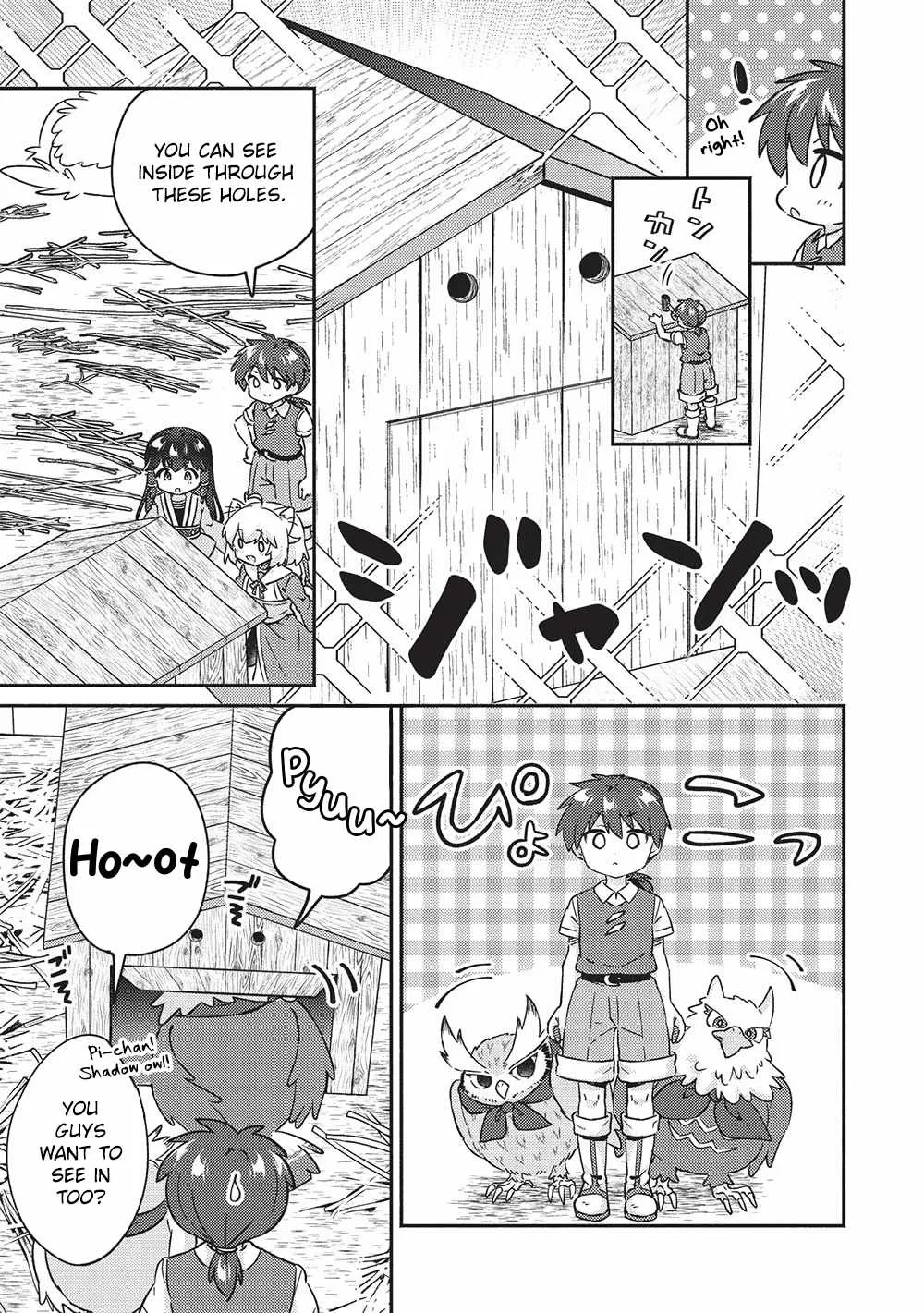 Kojiin Tamer Chapter 38 page 3