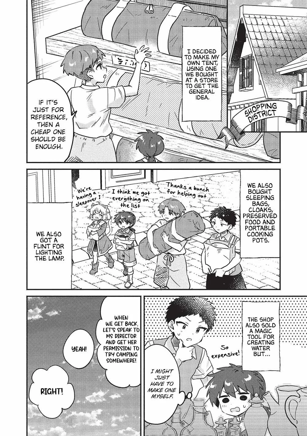 Kojiin Tamer Chapter 38 page 14