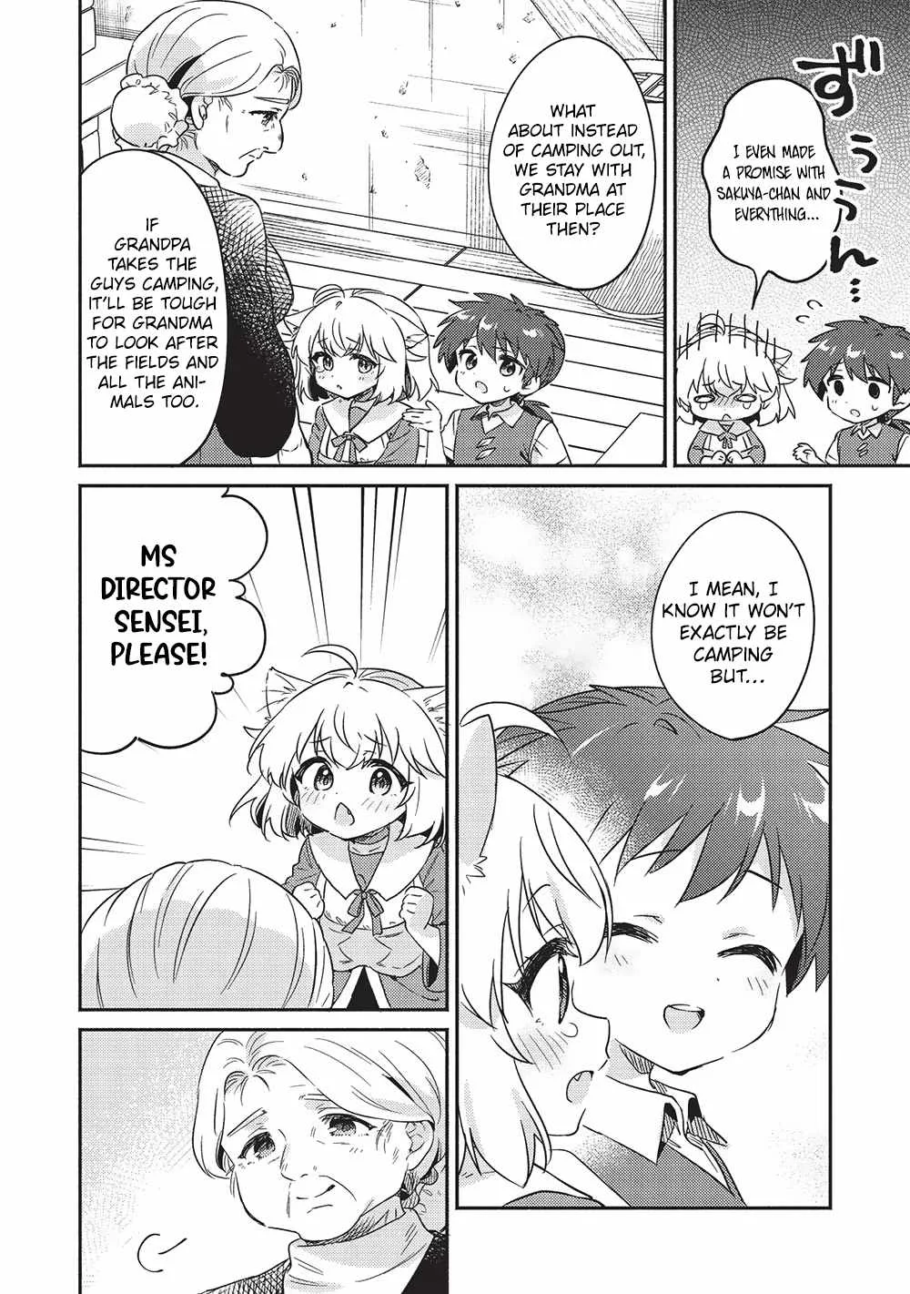 Kojiin Tamer Chapter 38 page 16