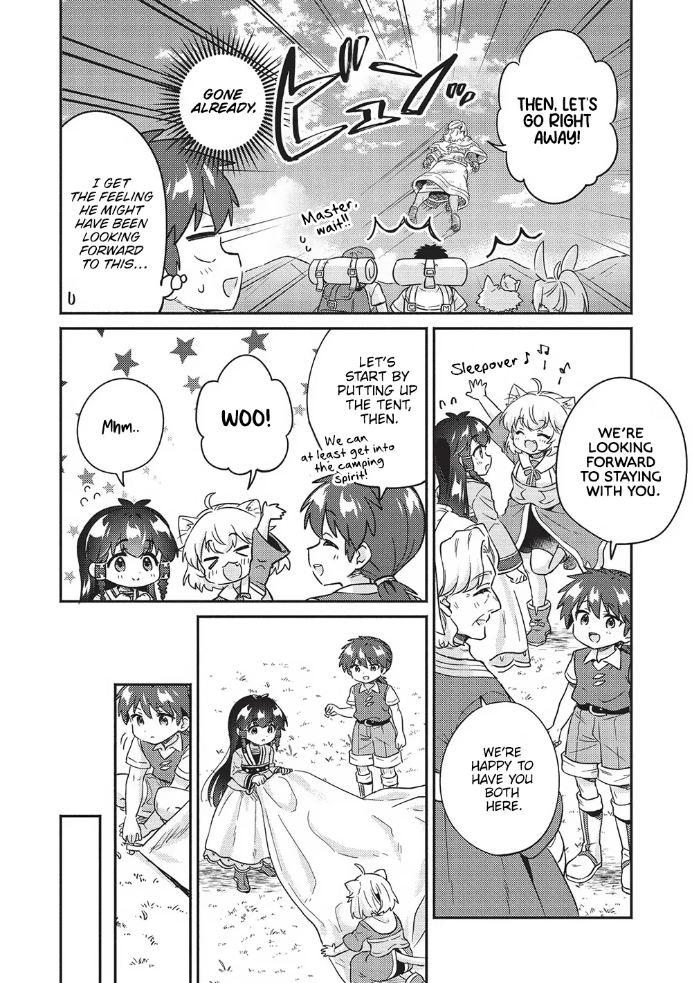 Kojiin Tamer Chapter 39 page 6