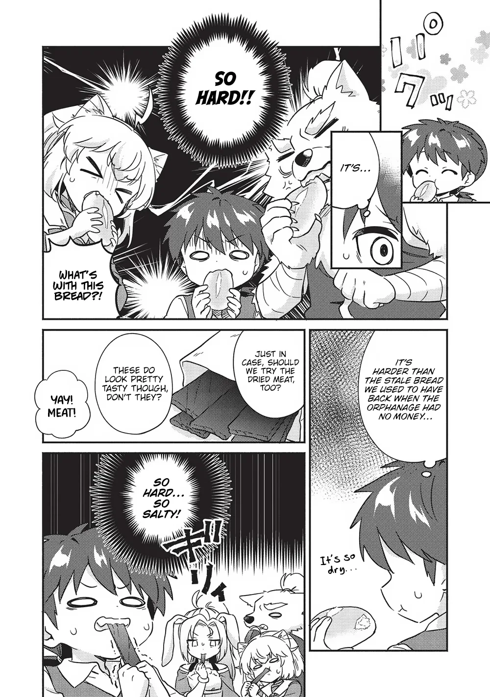 Kojiin Tamer Chapter 39 page 2