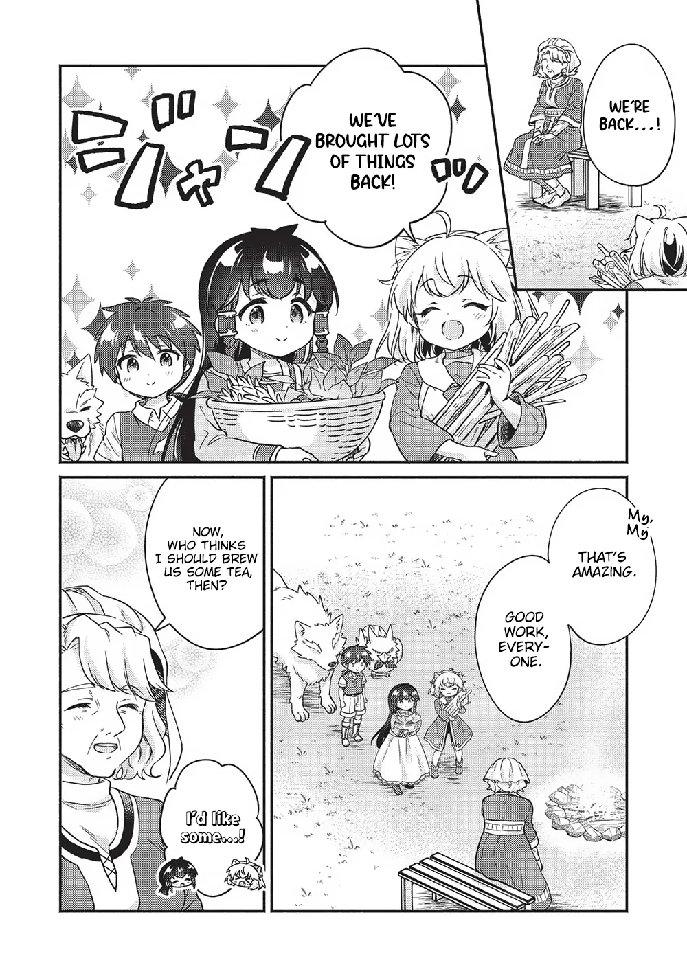 Kojiin Tamer Chapter 39 page 10