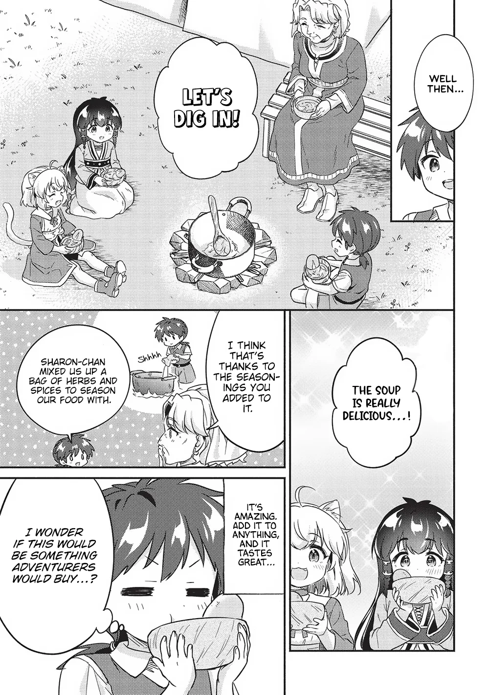 Kojiin Tamer Chapter 39 page 13