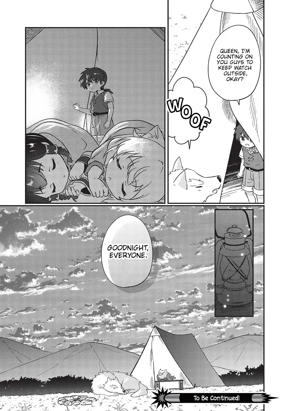 Kojiin Tamer Chapter 39 page 16