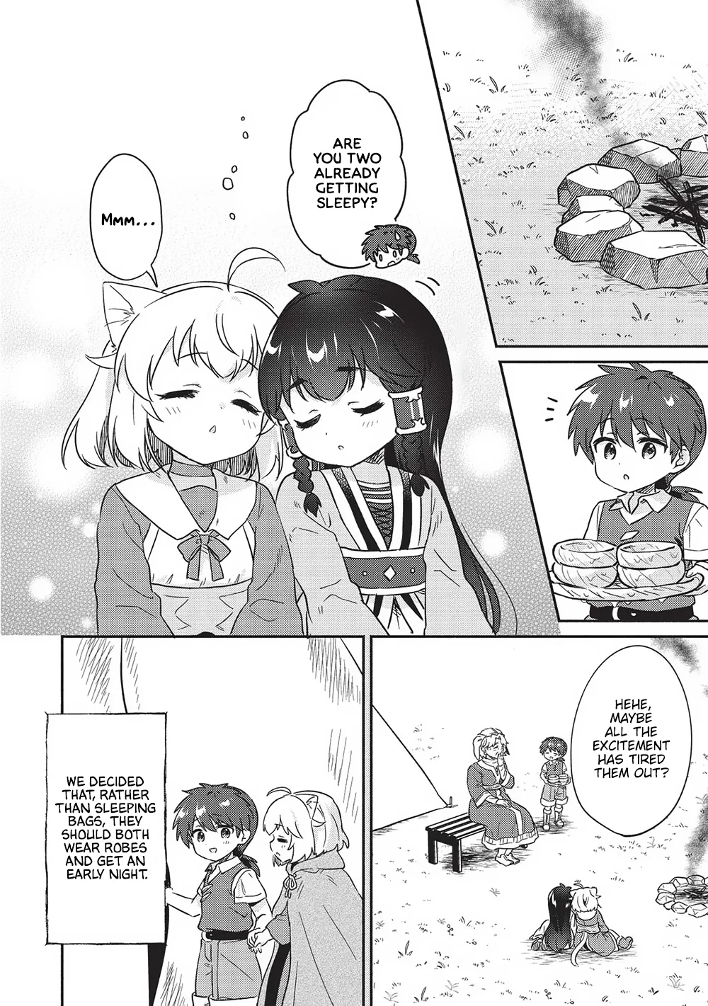 Kojiin Tamer Chapter 39 page 15