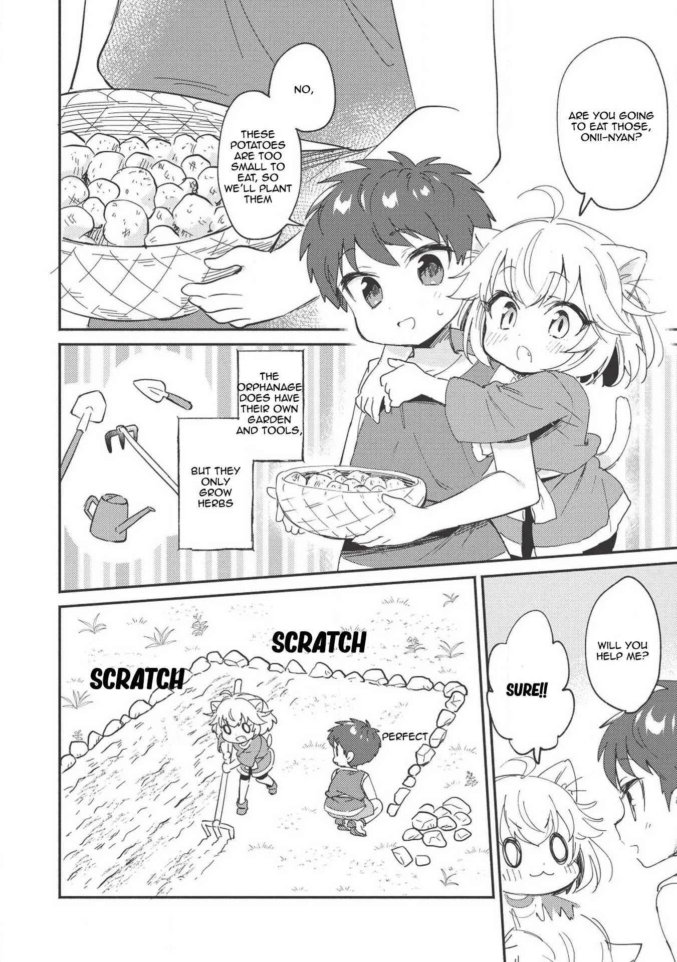 Kojiin Tamer Chapter 4 page 3