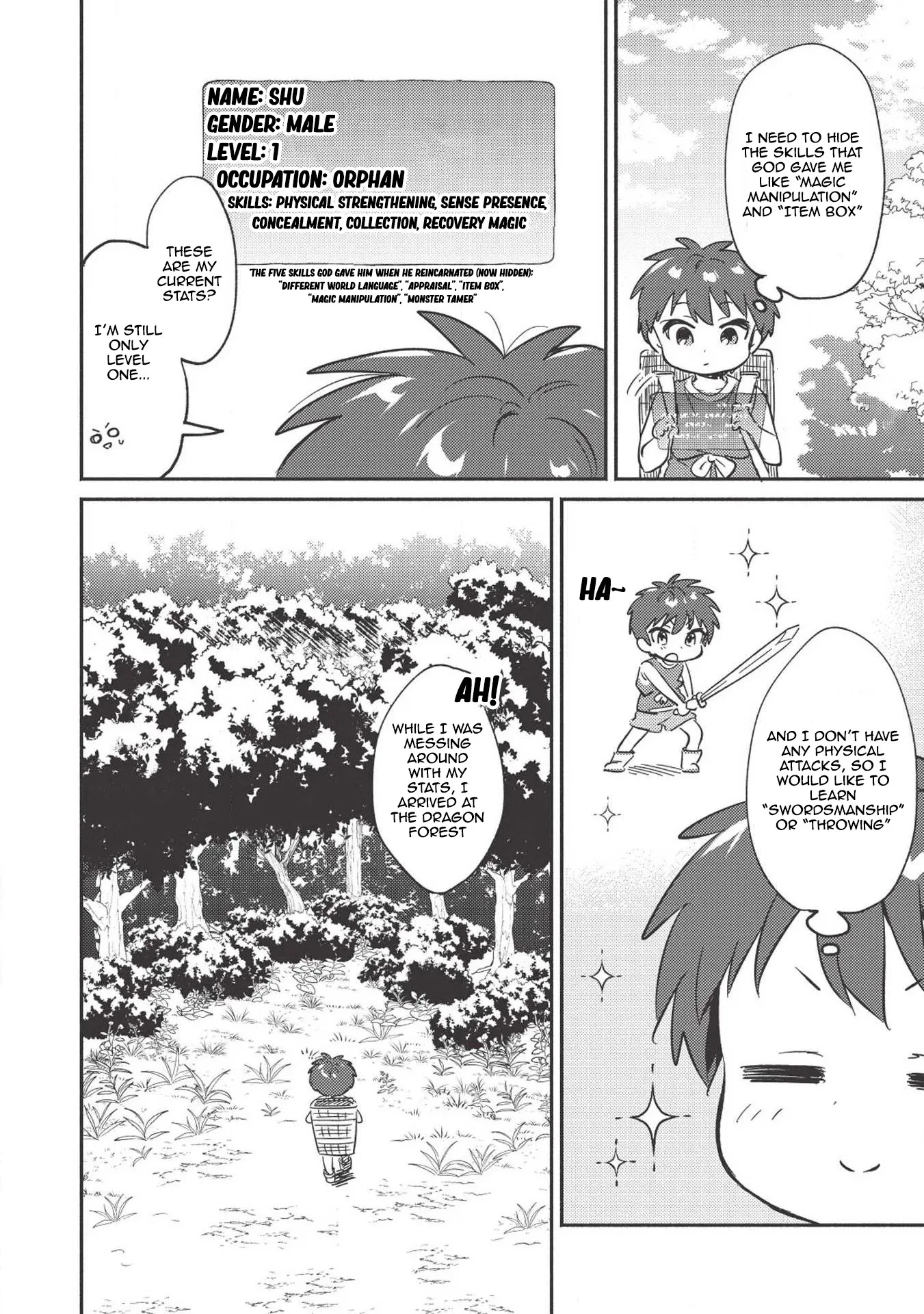 Kojiin Tamer Chapter 4 page 11