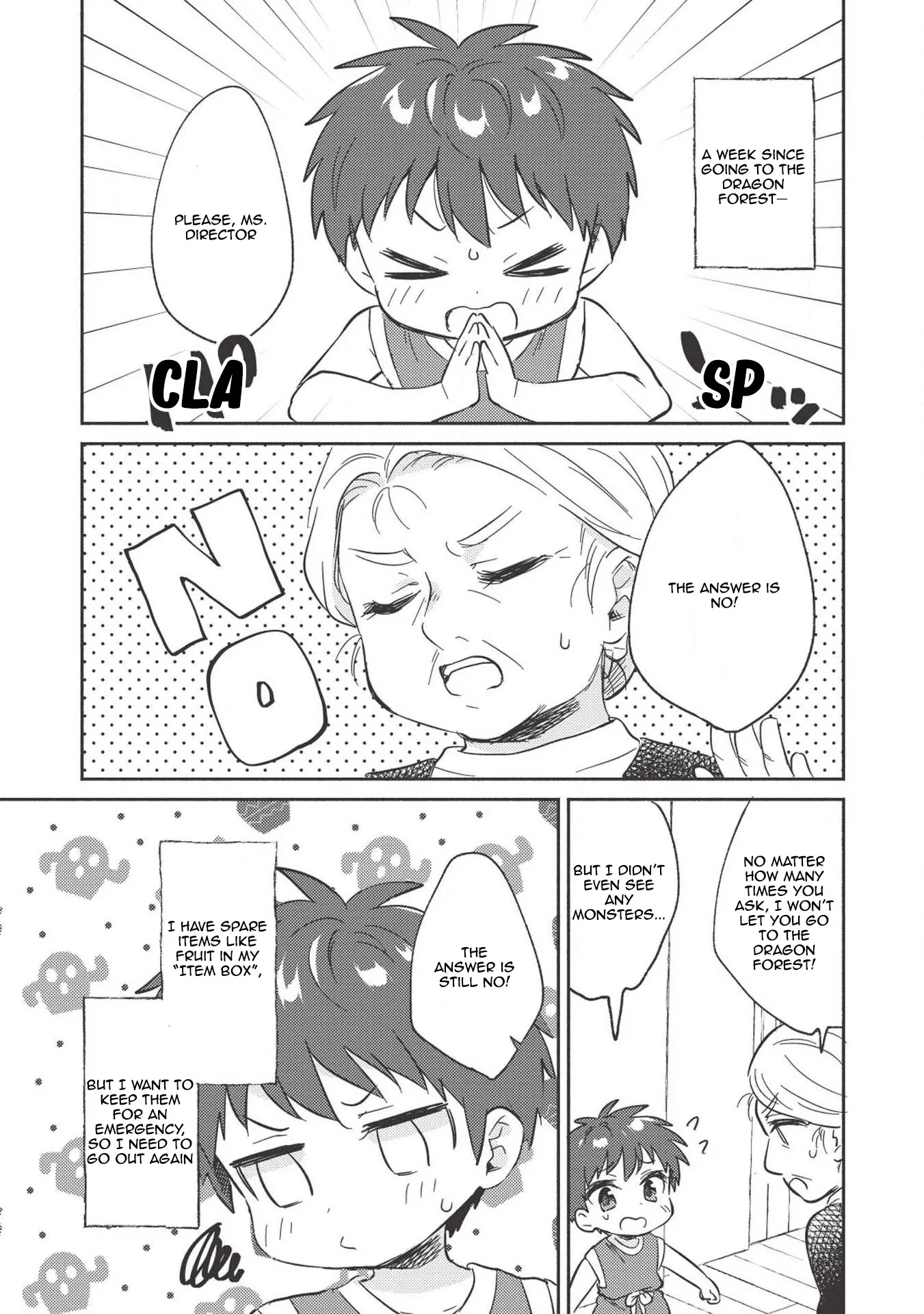 Kojiin Tamer Chapter 4 page 6