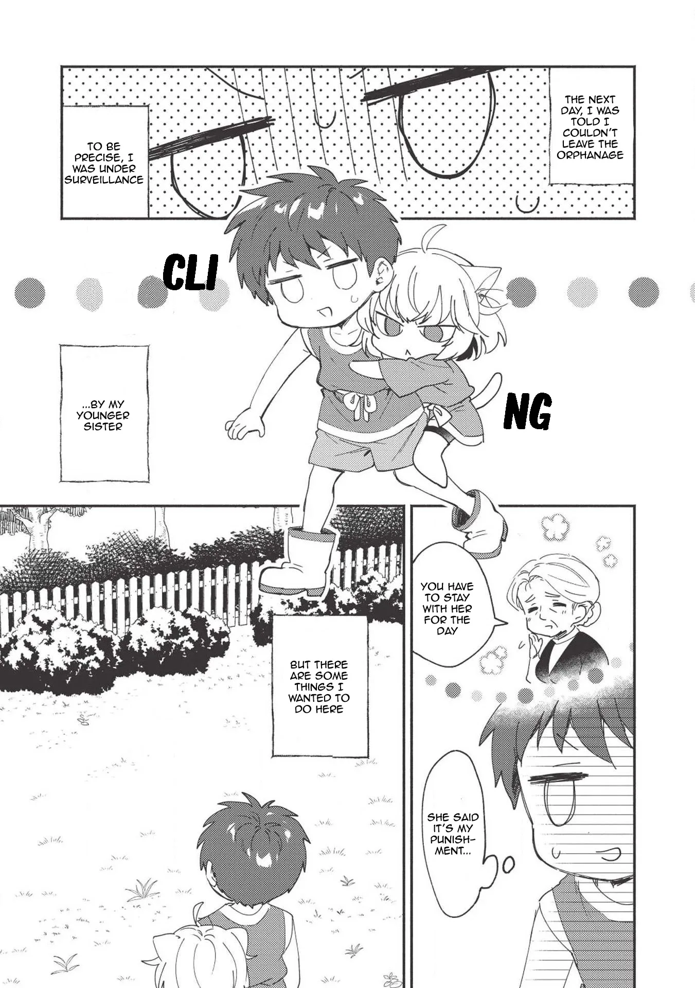 Kojiin Tamer Chapter 4 page 2