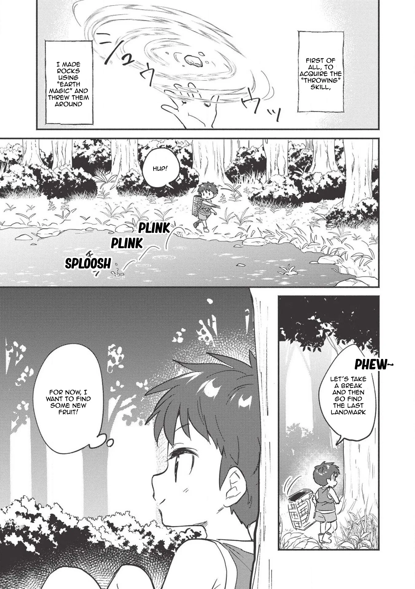 Kojiin Tamer Chapter 4 page 12