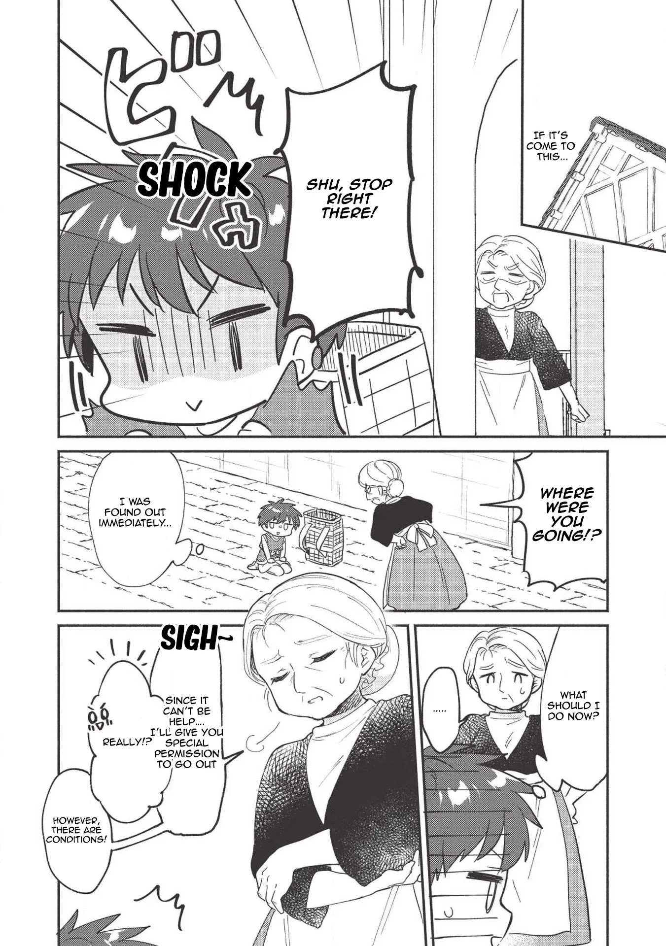 Kojiin Tamer Chapter 4 page 7