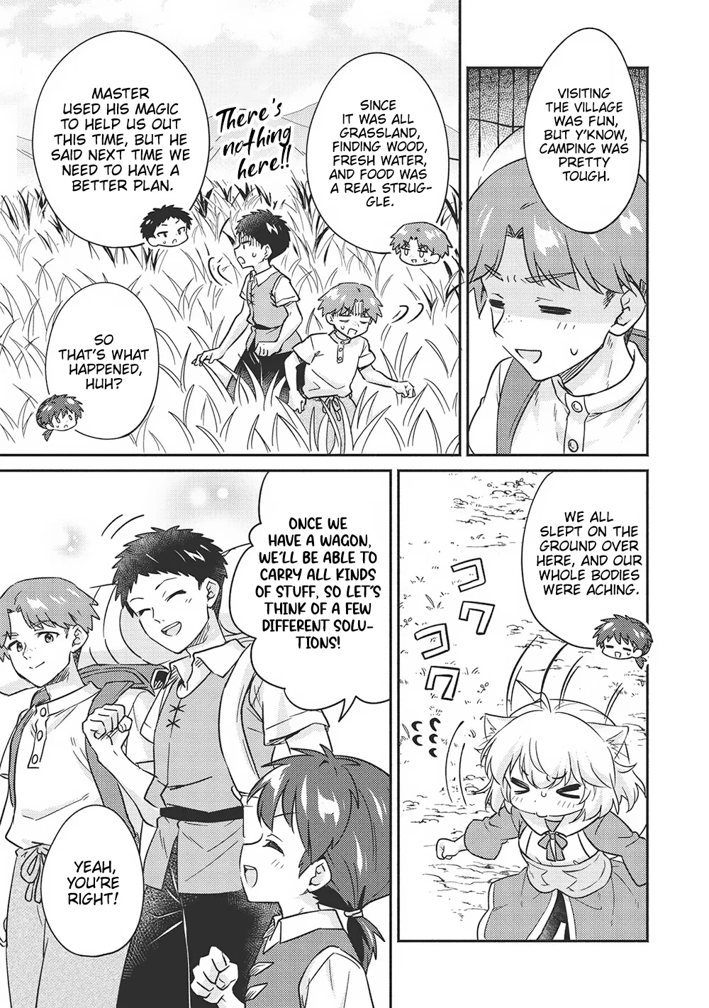 Kojiin Tamer Chapter 41 page 3
