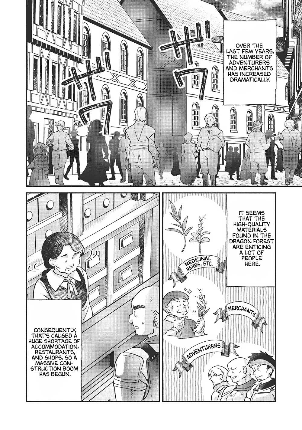 Kojiin Tamer Chapter 41 page 6