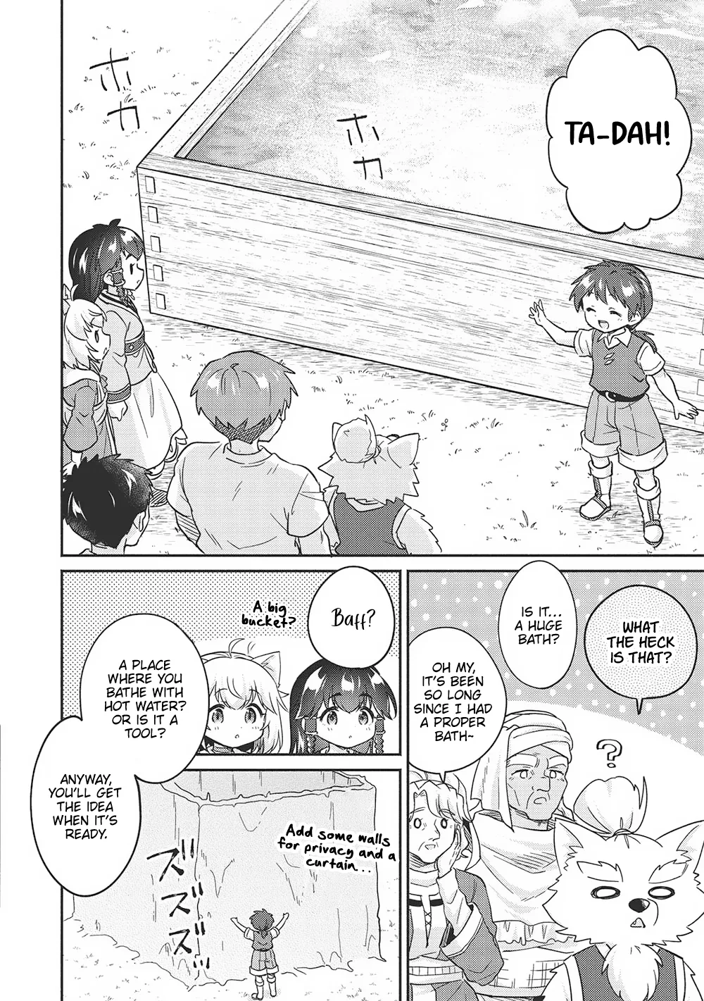 Kojiin Tamer Chapter 41 page 14