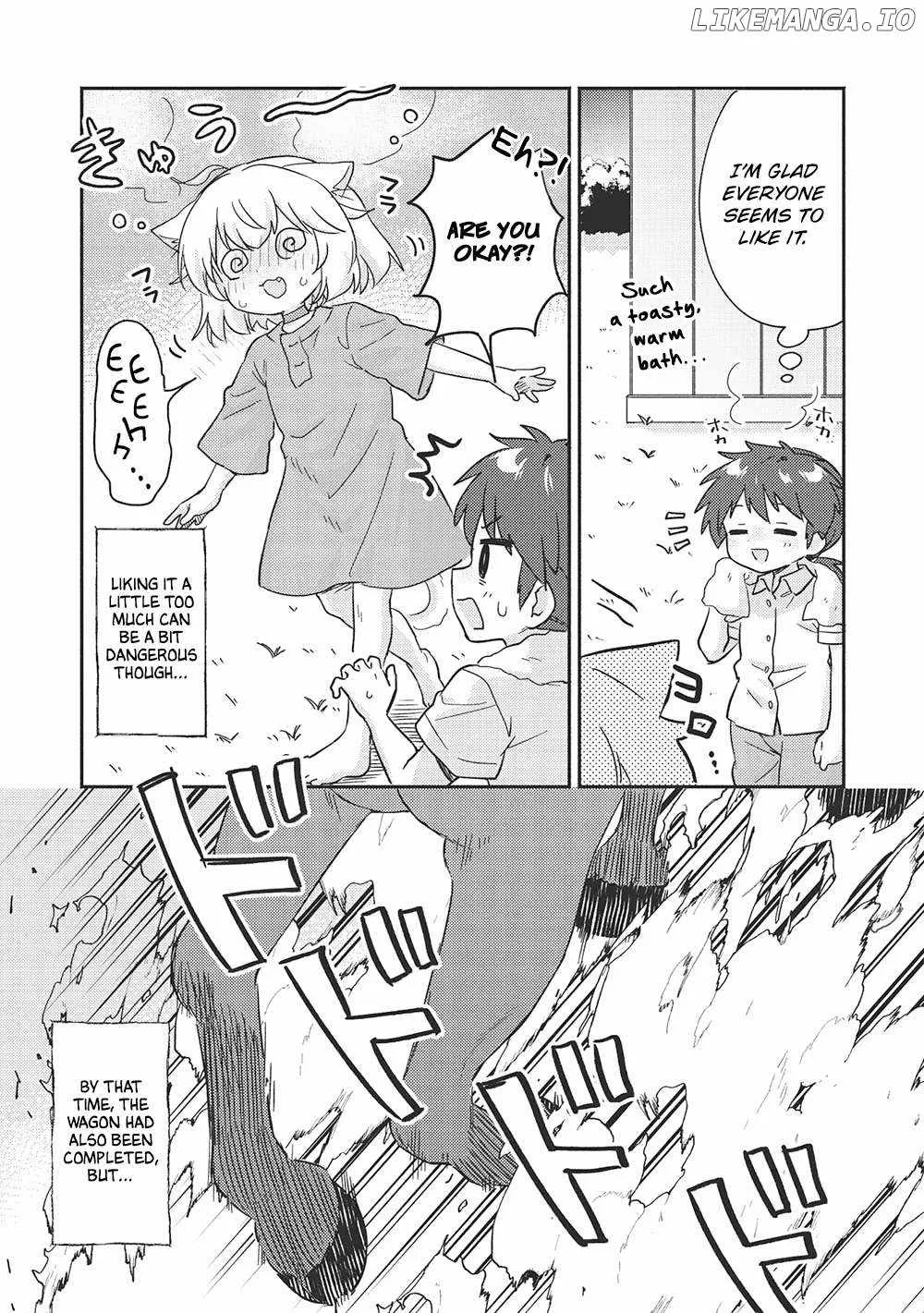 Kojiin Tamer Chapter 42 page 4