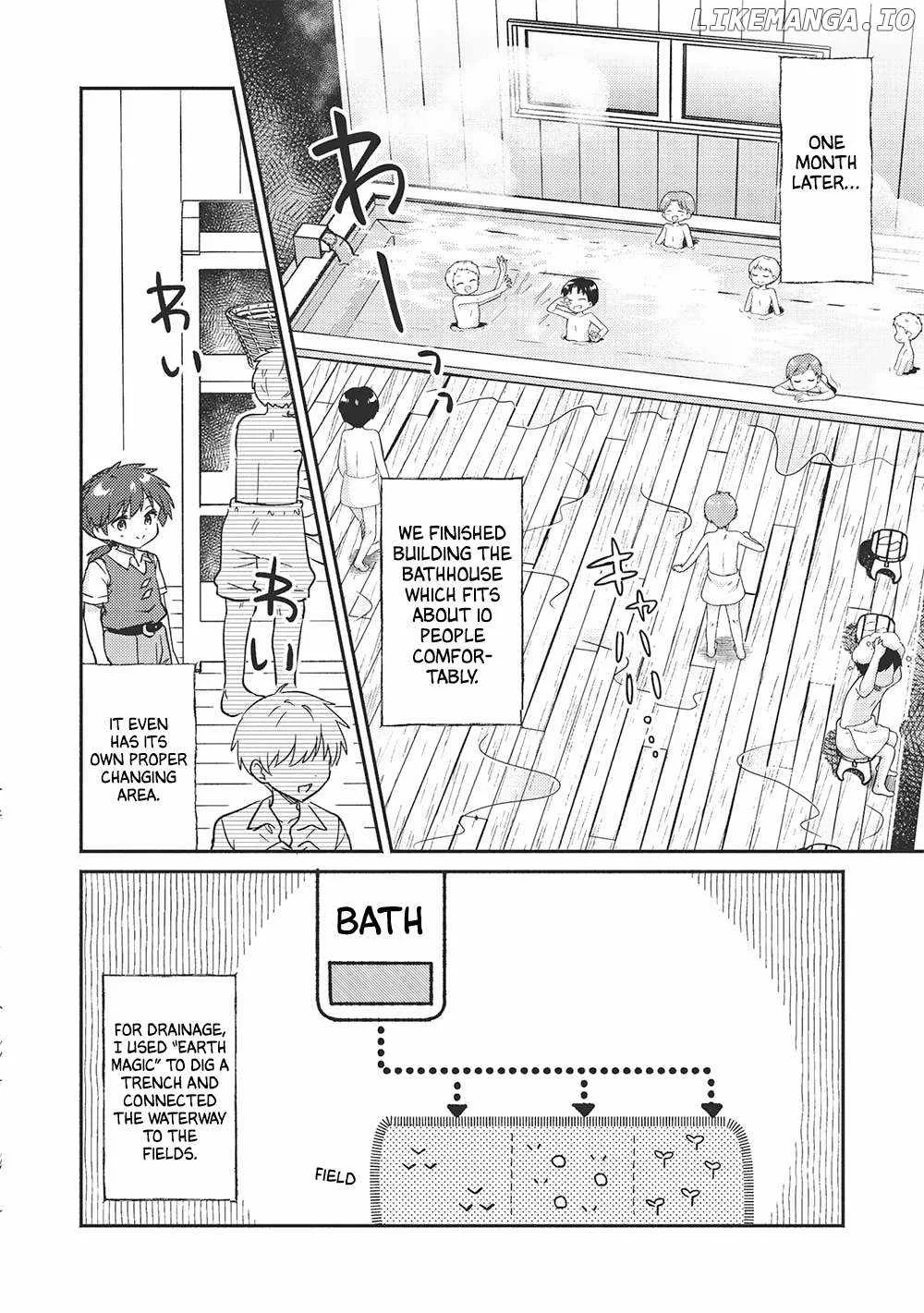 Kojiin Tamer Chapter 42 page 3