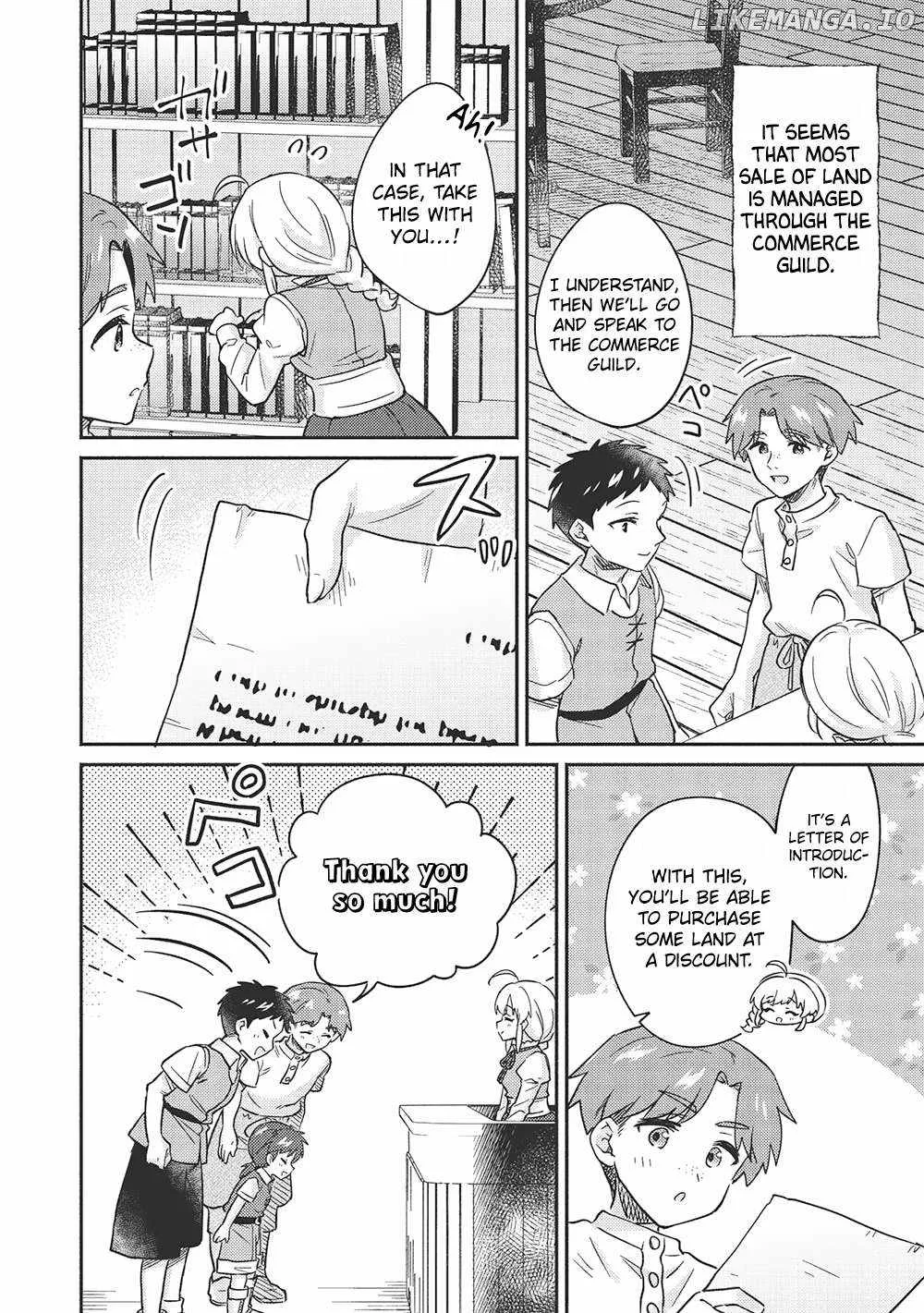 Kojiin Tamer Chapter 42 page 15