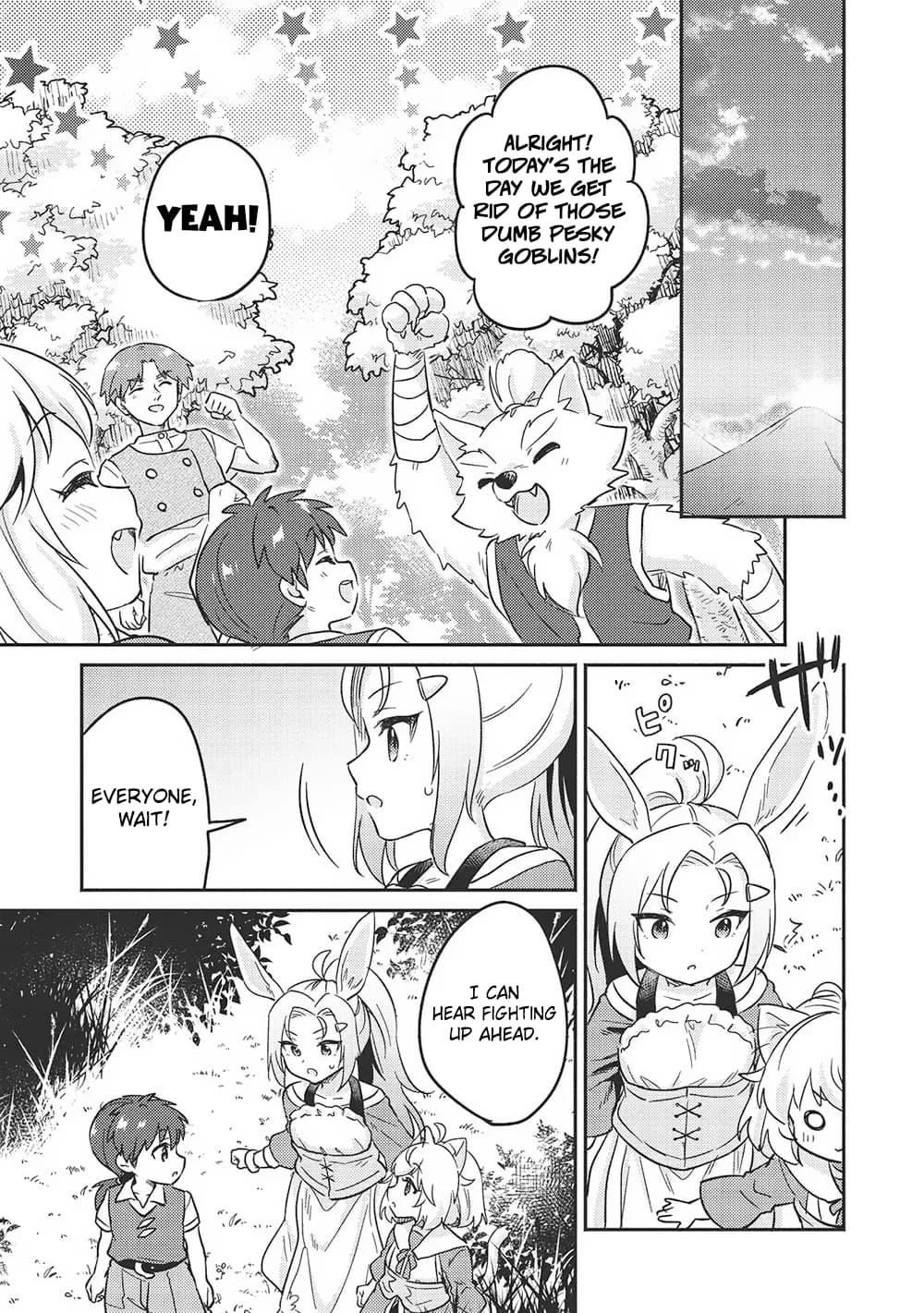Kojiin Tamer Chapter 44 page 14