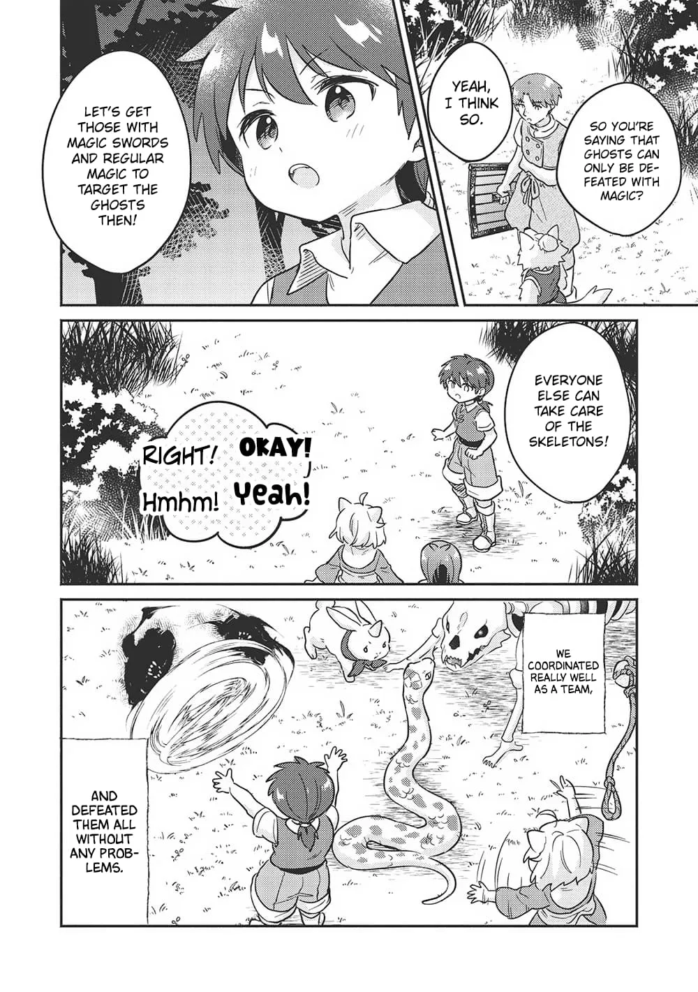 Kojiin Tamer Chapter 44 page 13