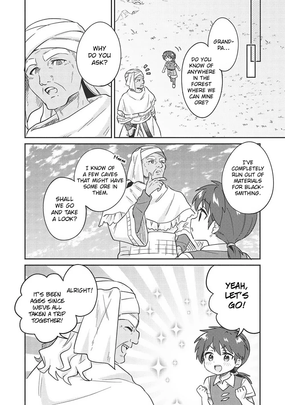 Kojiin Tamer Chapter 44 page 5