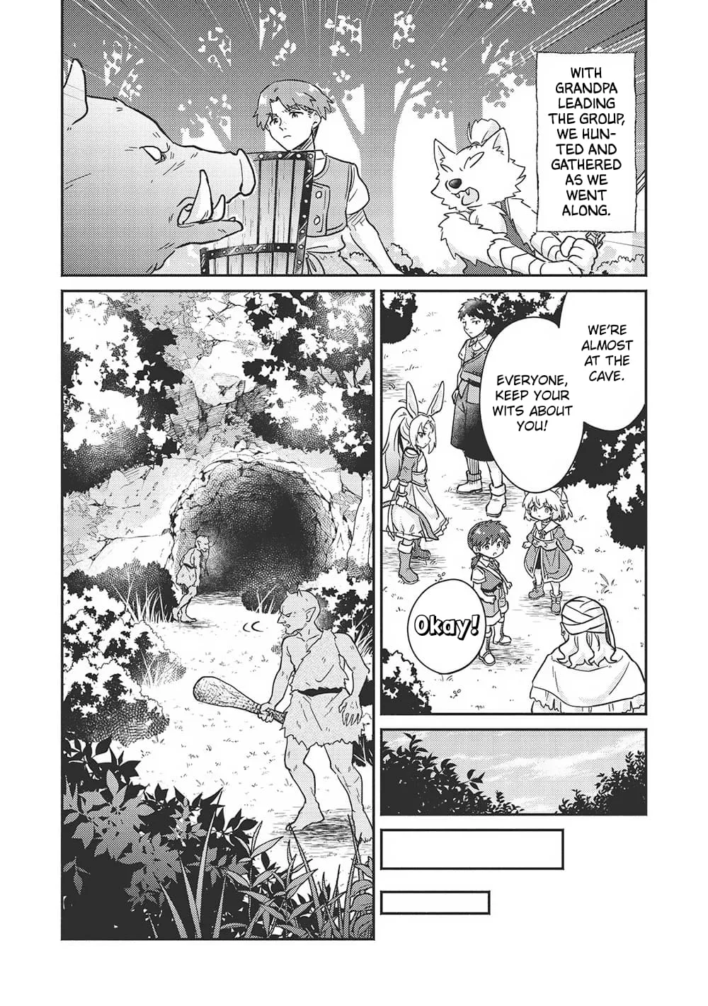 Kojiin Tamer Chapter 44 page 7