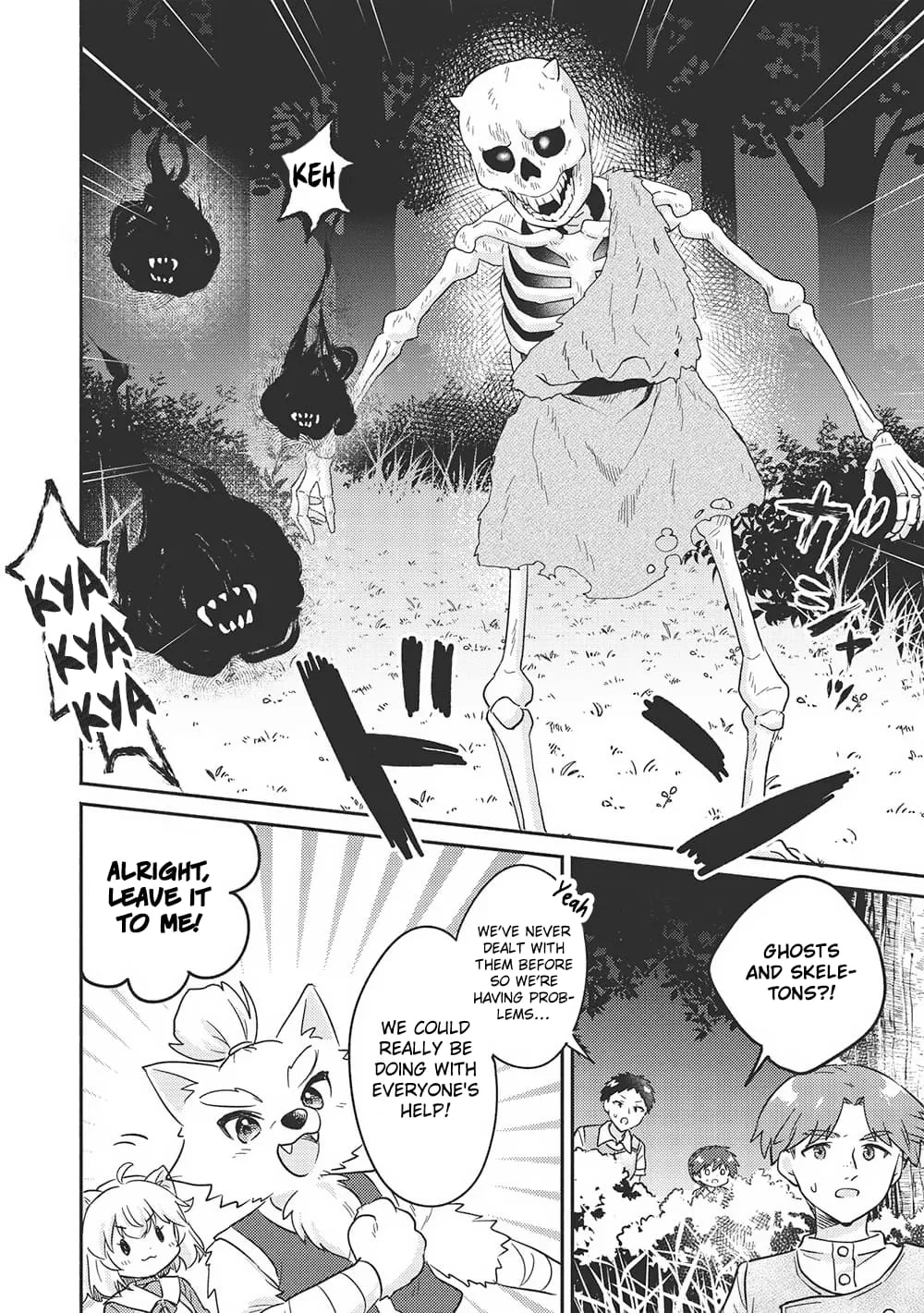Kojiin Tamer Chapter 44 page 11