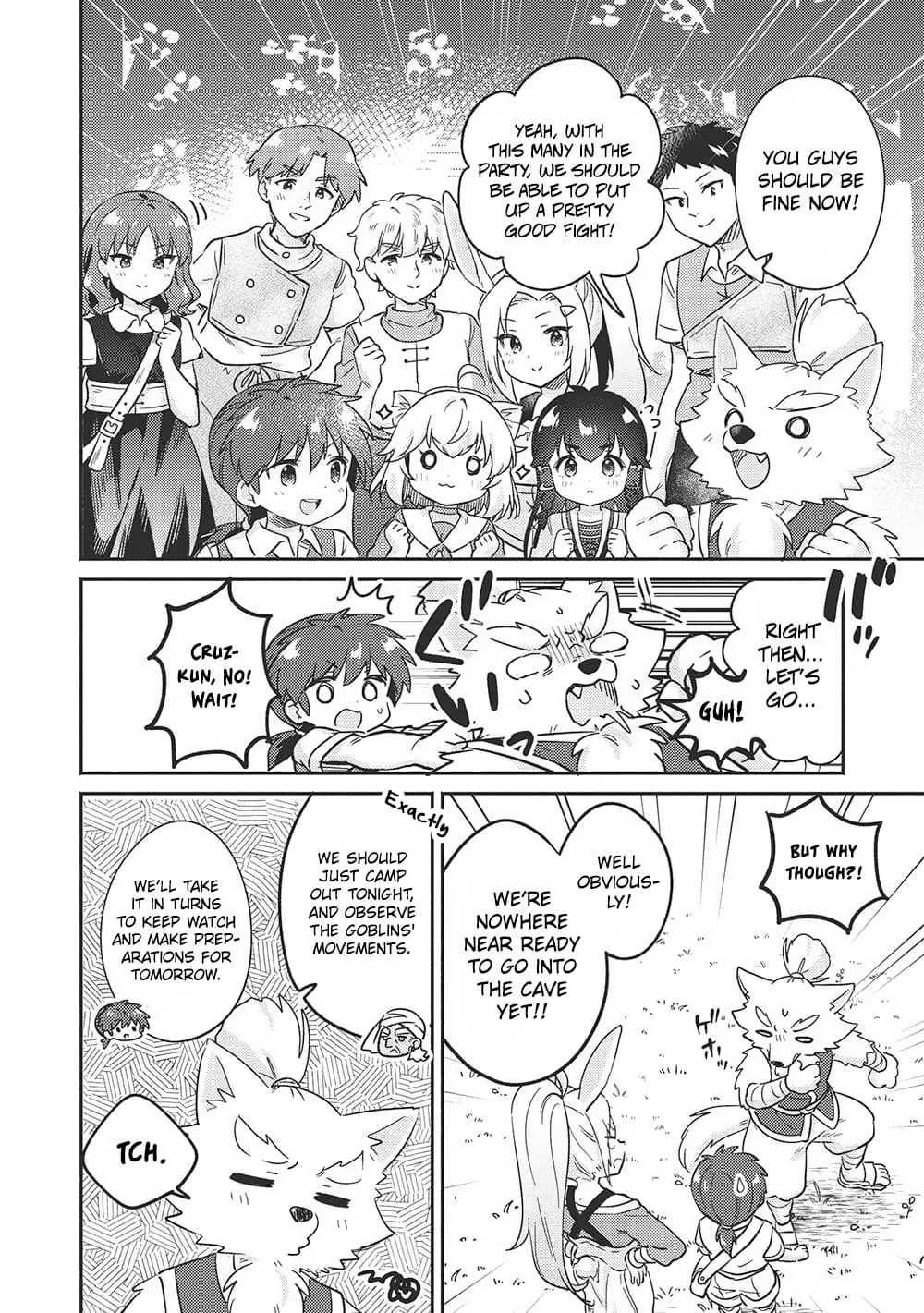 Kojiin Tamer Chapter 44 page 9