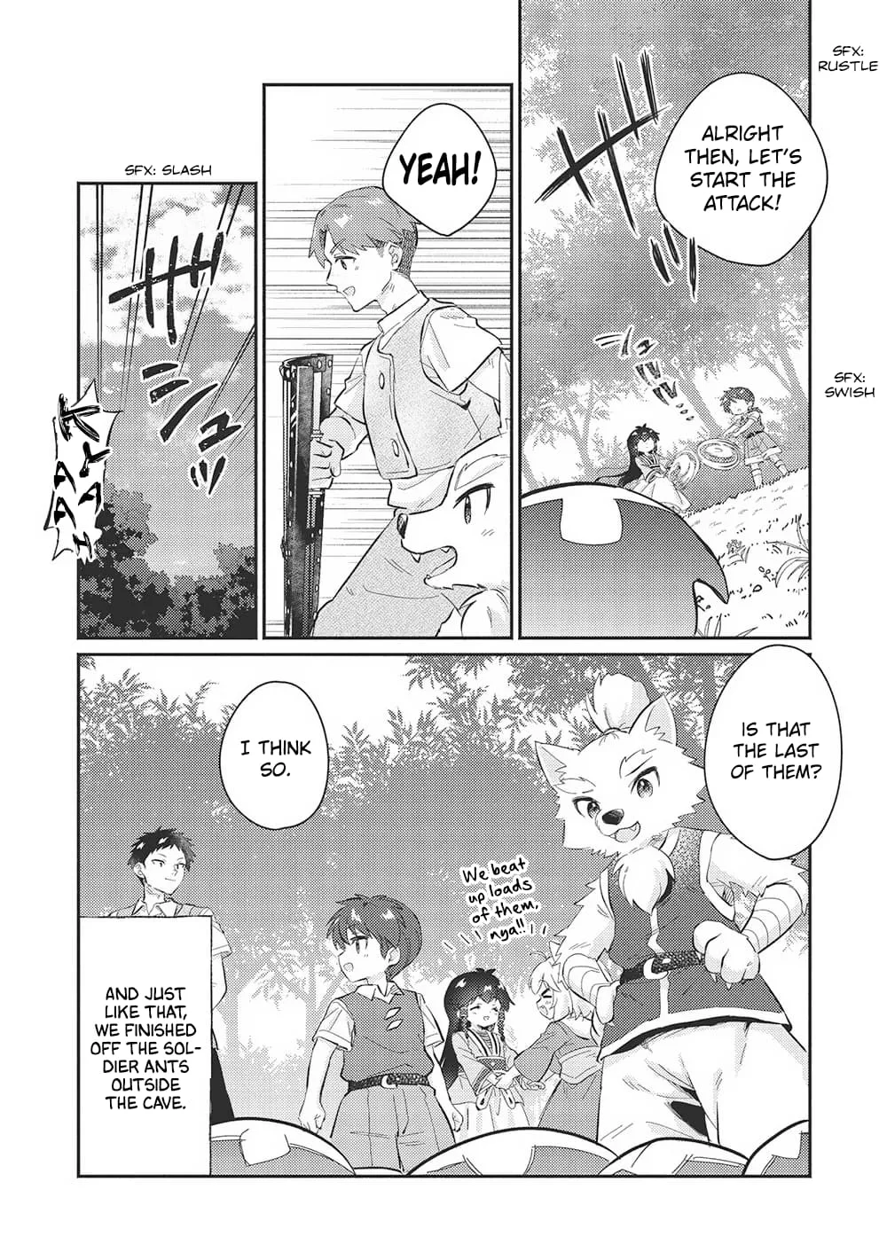 Kojiin Tamer Chapter 45 page 4