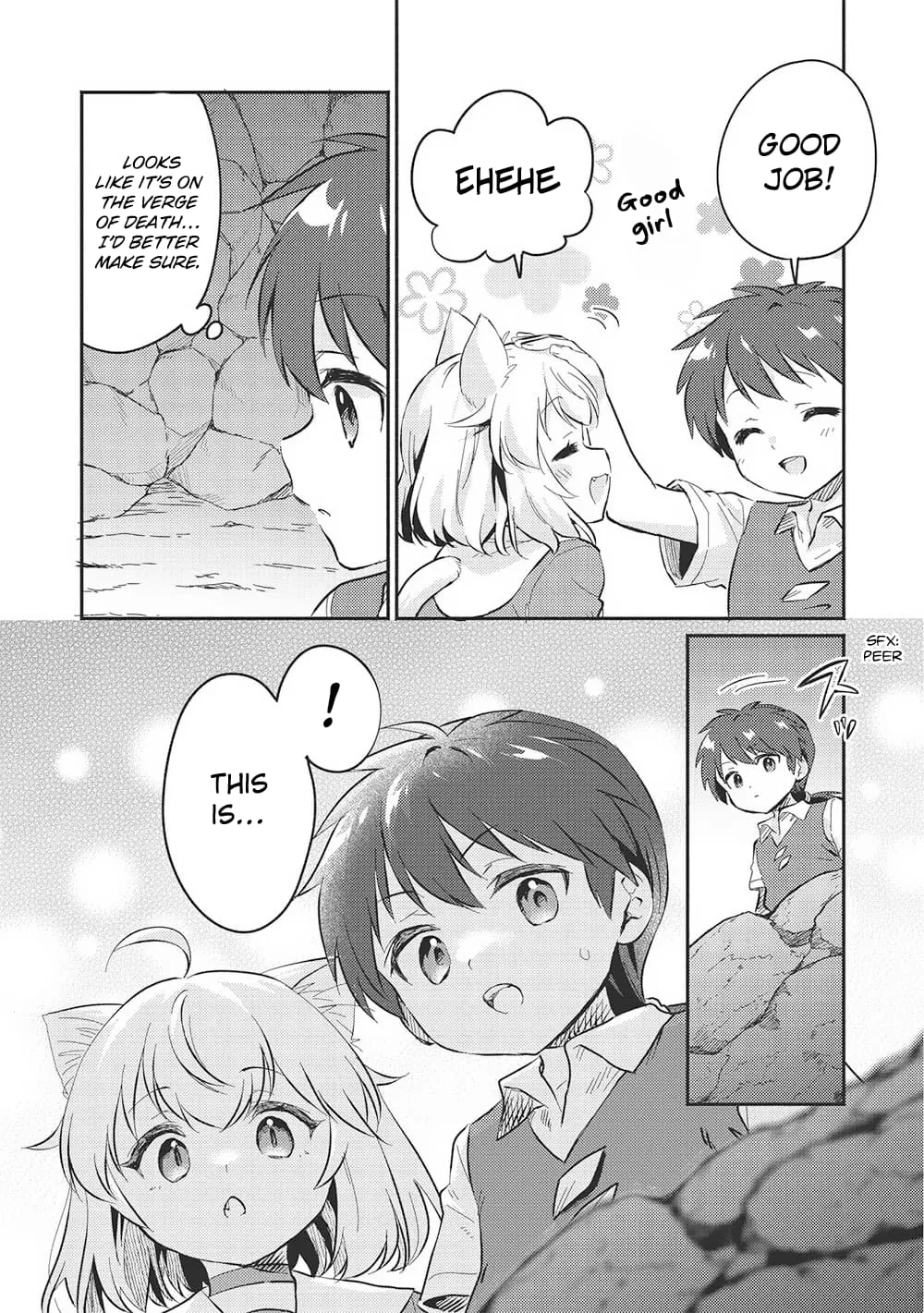 Kojiin Tamer Chapter 45 page 13