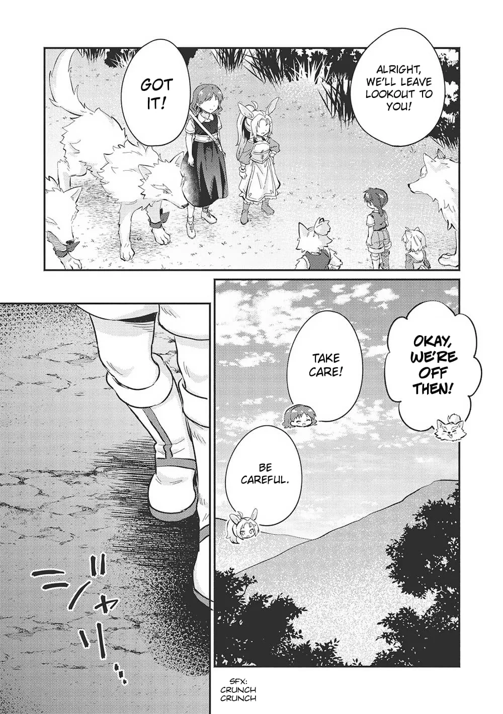 Kojiin Tamer Chapter 45 page 6