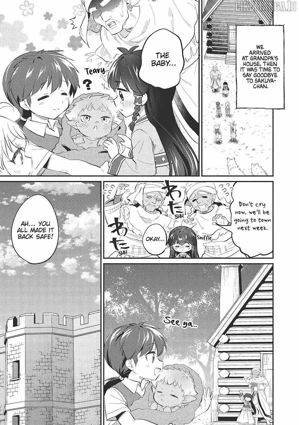 Kojiin Tamer Chapter 46 page 13