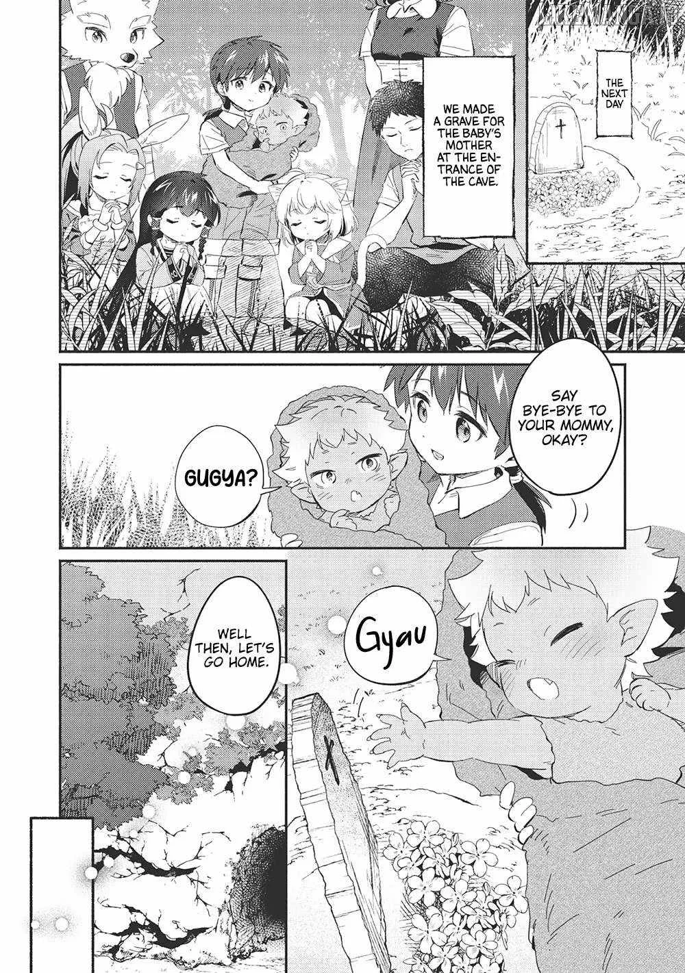 Kojiin Tamer Chapter 46 page 12