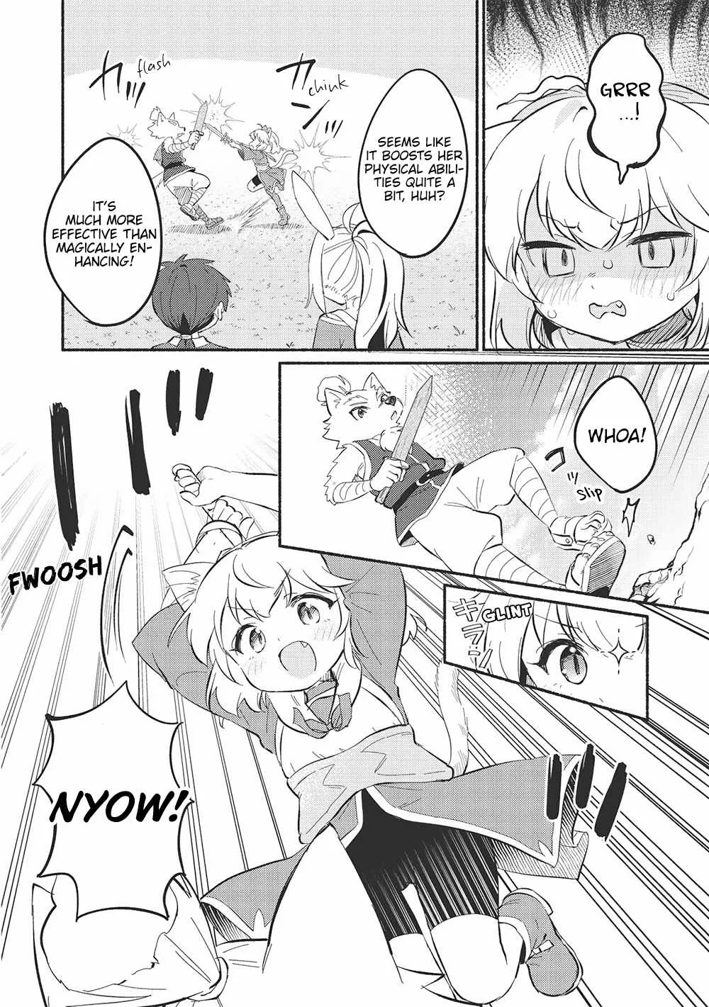 Kojiin Tamer Chapter 47 page 12