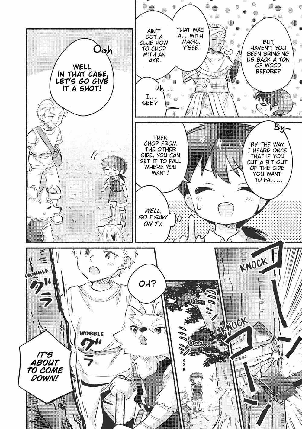 Kojiin Tamer Chapter 48 page 12