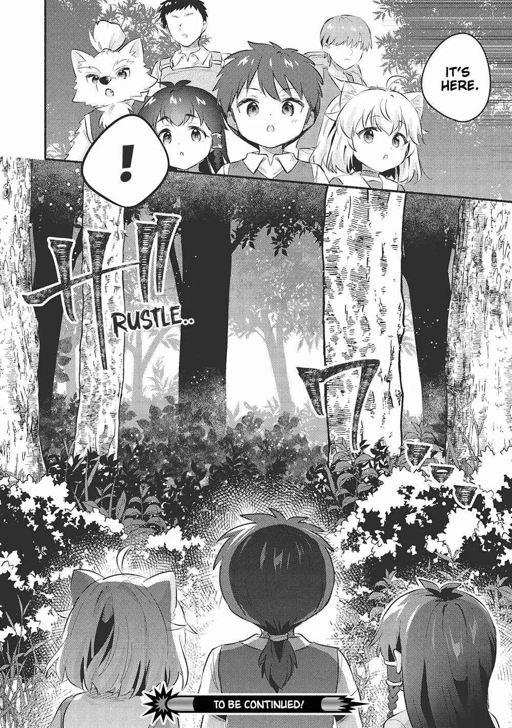 Kojiin Tamer Chapter 48 page 16