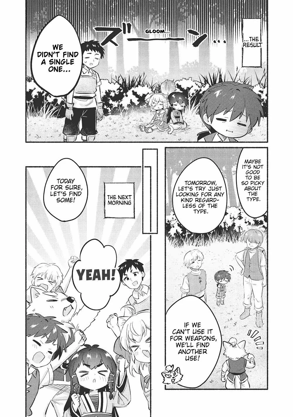 Kojiin Tamer Chapter 49 page 13