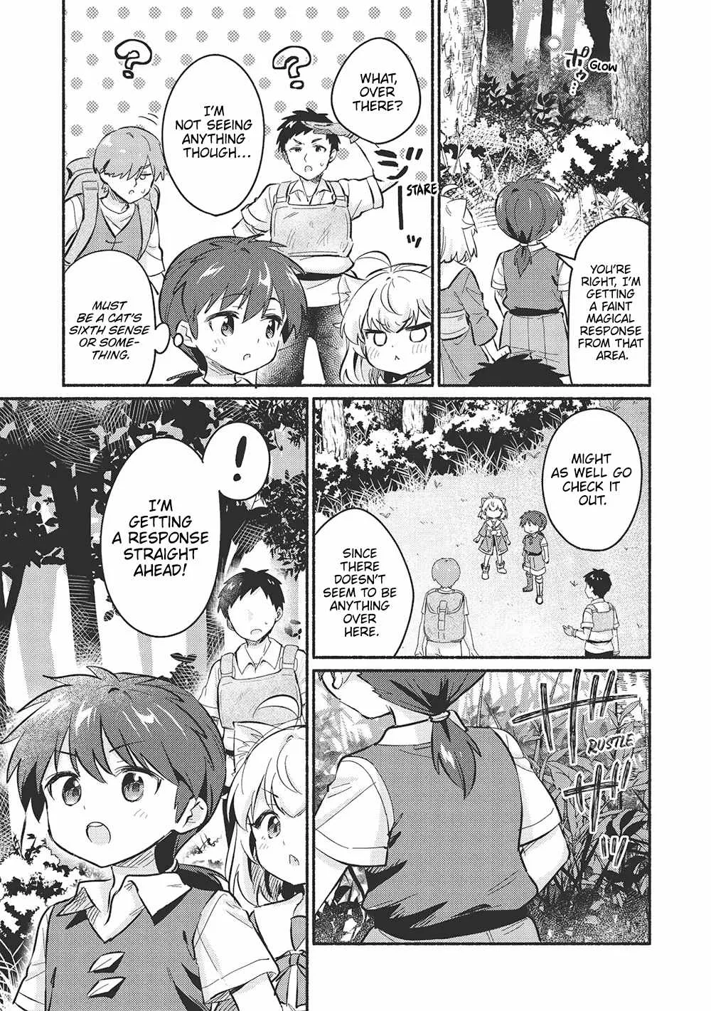 Kojiin Tamer Chapter 49 page 3