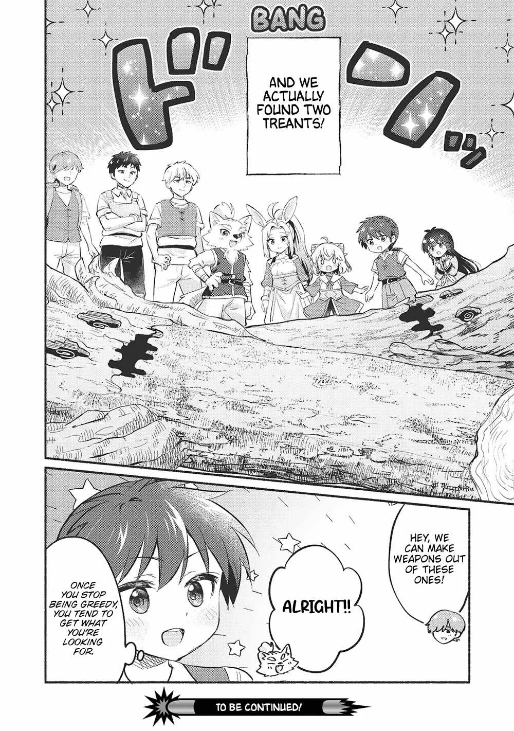Kojiin Tamer Chapter 49 page 15