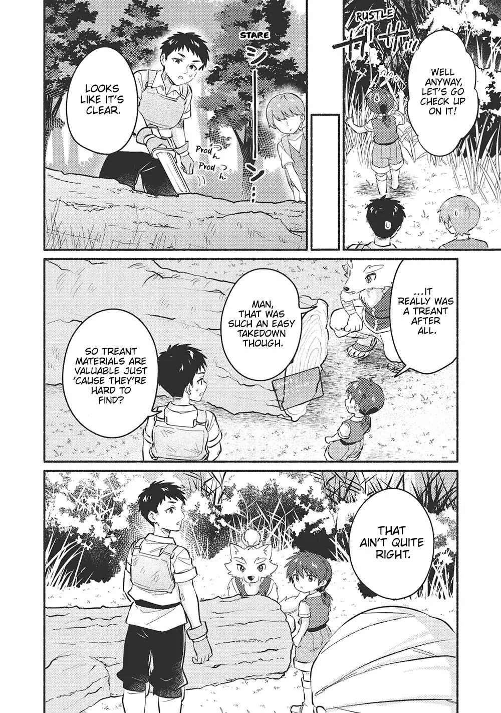 Kojiin Tamer Chapter 49 page 7