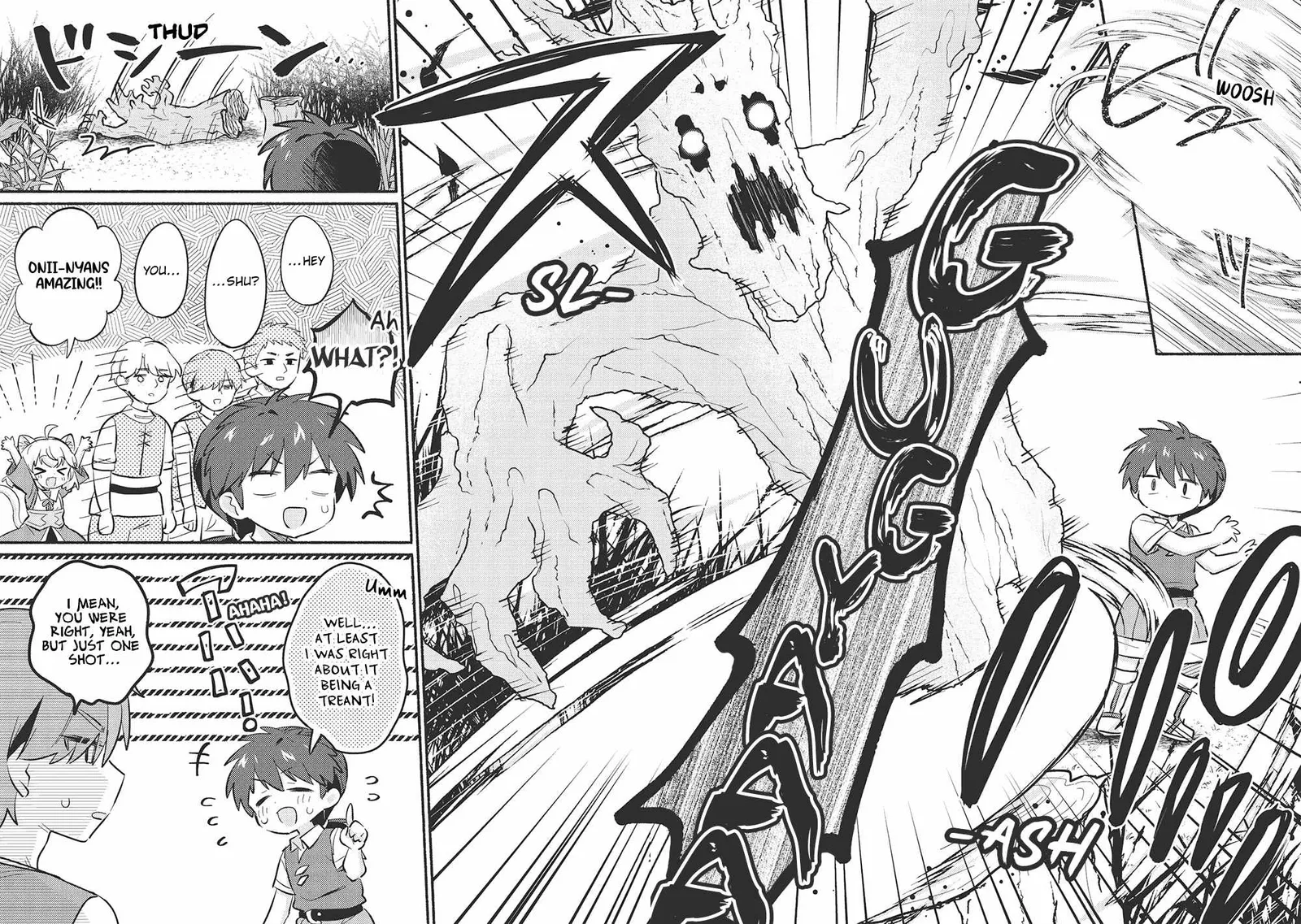 Kojiin Tamer Chapter 49 page 6
