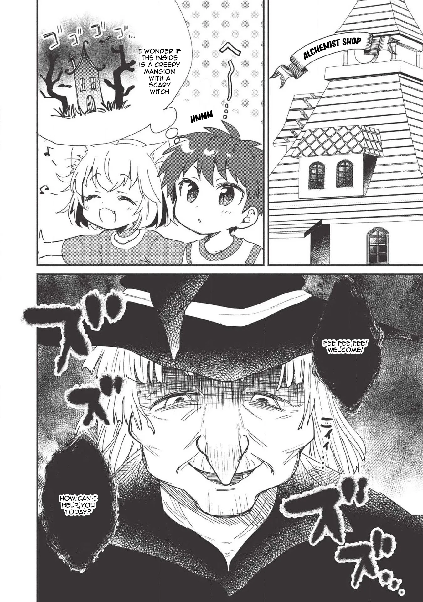 Kojiin Tamer Chapter 5 page 9