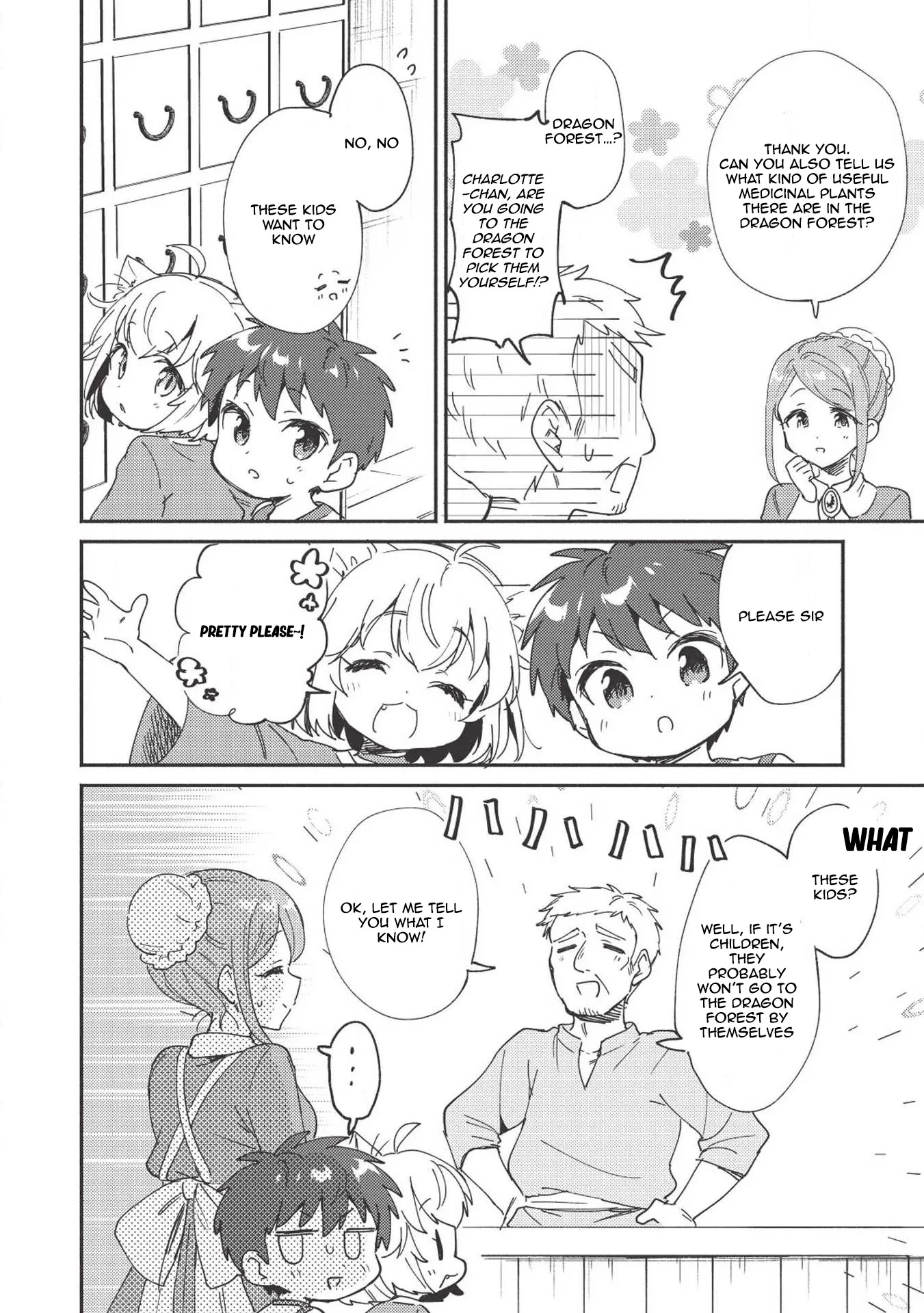 Kojiin Tamer Chapter 5 page 7