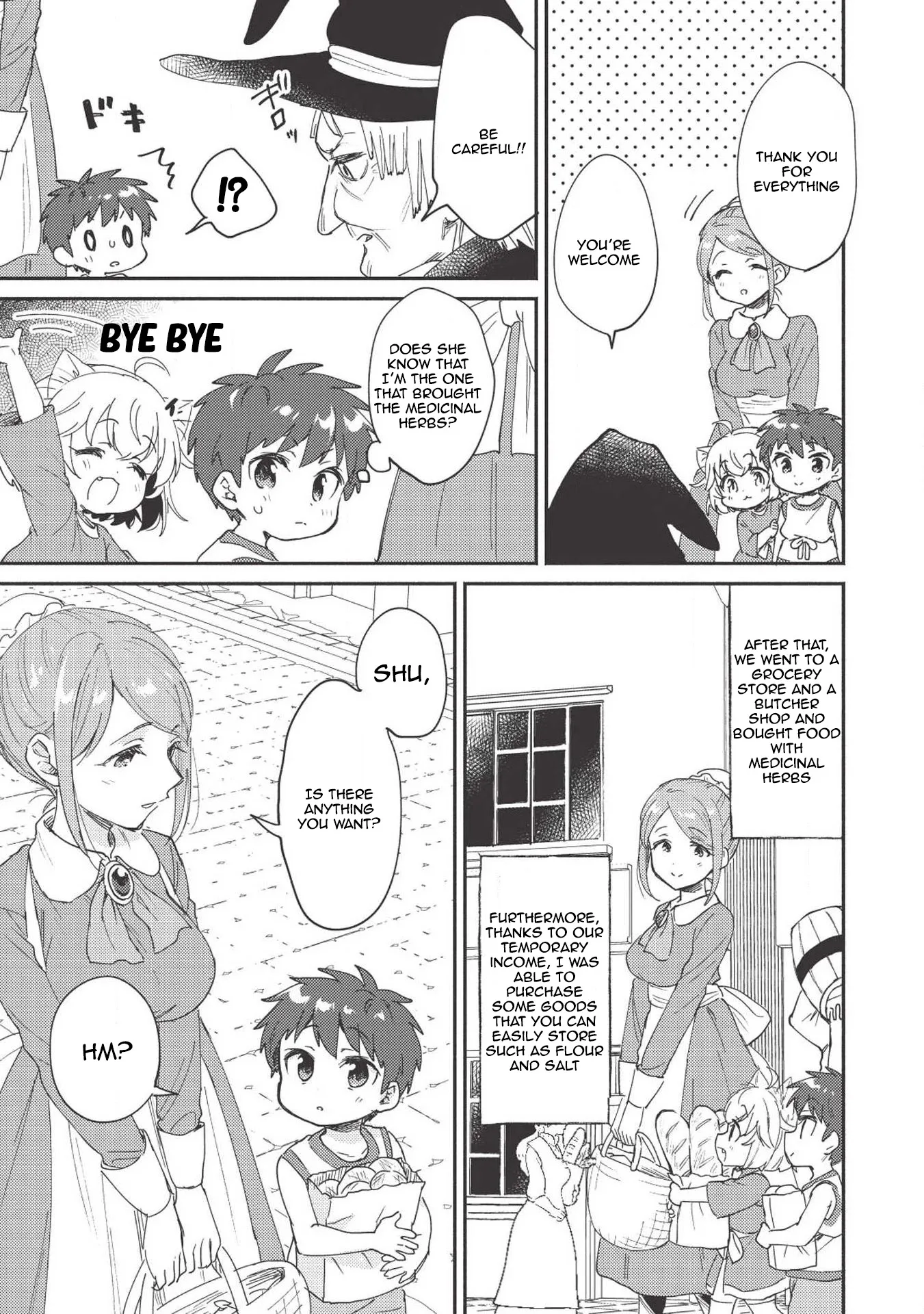 Kojiin Tamer Chapter 5 page 12
